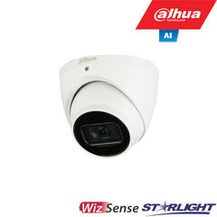 IP-turvakaamera Dahua IPC-HDW3841EMP-AS price and information | Webcam | hansapost.ee