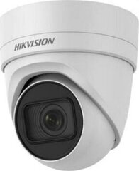 Hikvision DS-2CD2H25FWD-IZS цена и информация | Компьютерные (Веб) камеры | hansapost.ee