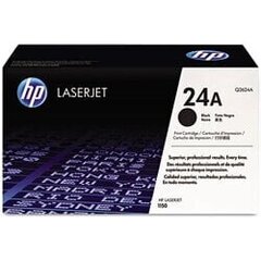 Tooner LJ1150 jaoks hind ja info | Laserprinteri toonerid | hansapost.ee