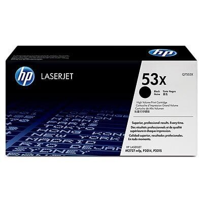 Tooner HP P2015 hind ja info | Laserprinteri toonerid | hansapost.ee