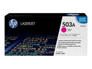 HP Q7583A, розовый картридж цена и информация | Картриджи и тонеры | hansapost.ee