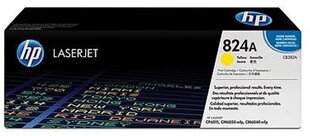 HP CB382A, желтый картридж цена и информация | Картриджи и тонеры | hansapost.ee