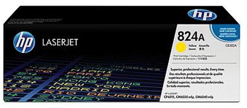 Kassett HP CB382A, kollane цена и информация | Laserprinteri toonerid | hansapost.ee