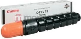 Тонер Canon CF2785B002 цена и информация | Картридж Actis KH-653CR | hansapost.ee