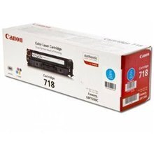 Canon 2661B002 hind ja info | Laserprinteri toonerid | hansapost.ee