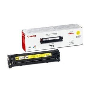 Canon 1977B002 hind ja info | Laserprinteri toonerid | hansapost.ee