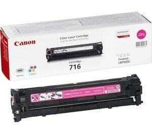 Canon 1978B002 hind ja info | Laserprinteri toonerid | hansapost.ee