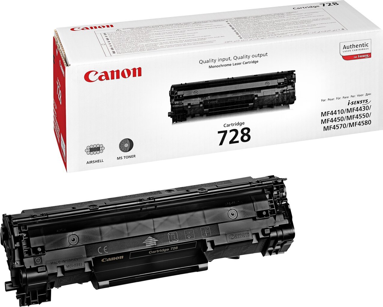 Canon 3500B002 цена и информация | Laserprinteri toonerid | hansapost.ee