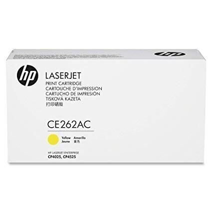 HP 648A printerikassett (CE262A), kollane цена и информация | Laserprinteri toonerid | hansapost.ee