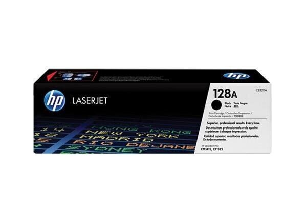 HP CE320A hind ja info | Laserprinteri toonerid | hansapost.ee