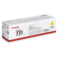 Картридж Canon CRG-726, черный цена и информация | Картридж Actis KH-653CR | hansapost.ee