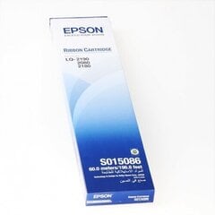 Epson must hind ja info | Laserprinteri toonerid | hansapost.ee