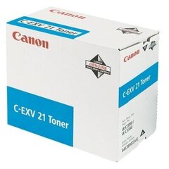 Canon CF0453B002, sinine hind ja info | Laserprinteri toonerid | hansapost.ee