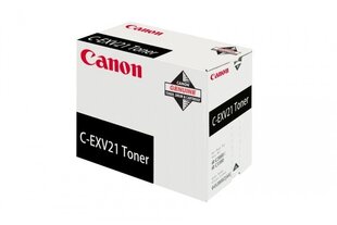 Картридж Canon CF0452B002 цена и информация | Картридж Actis KH-653CR | hansapost.ee