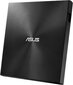 Asus SDRW-08U9M-U/BLK/G/AS/P2G hind ja info | Optilised seadmed | hansapost.ee