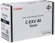 CANON C-EXV40 cartridge black iR1133 цена и информация | Laserprinteri toonerid | hansapost.ee