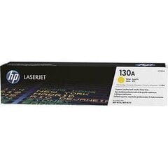 Картридж для принтера HP 309A (Q2672A), желтый цена и информация | Картриджи и тонеры | hansapost.ee