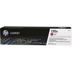 Printerikassett HP 130A (CF353A), lilla hind ja info | Laserprinteri toonerid | hansapost.ee