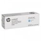 Tooner HP LaserJet 305A cyan цена и информация | Laserprinteri toonerid | hansapost.ee