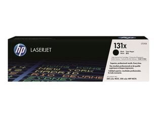 Tooner kassett HP 131X, suur võimsus, must hind ja info | Laserprinteri toonerid | hansapost.ee