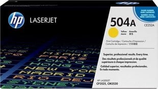 Tooner HP CE252A kollane hind ja info | Laserprinteri toonerid | hansapost.ee