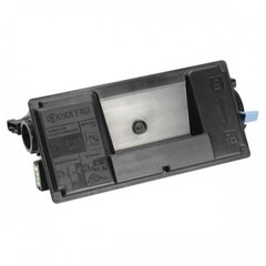 Kyocera 1T02T80NL0 hind ja info | Laserprinteri toonerid | hansapost.ee