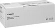 CANON WT-A3 Waste Toner Box for C1225iF цена и информация | Laserprinteri toonerid | hansapost.ee