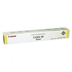 Canon CF2802B002, желтый цена и информация | Картриджи и тонеры | hansapost.ee