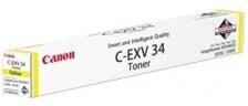 CANON C-EXV34 TONER YL hind ja info | Laserprinteri toonerid | hansapost.ee