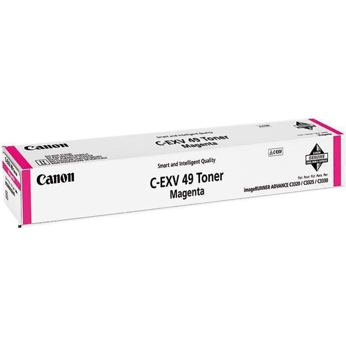 Canon C-EXV49M CEXV49M 8526B002 hind ja info | Laserprinteri toonerid | hansapost.ee