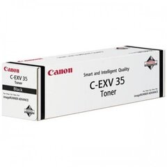 Canon 3764B002 hind ja info | Laserprinteri toonerid | hansapost.ee