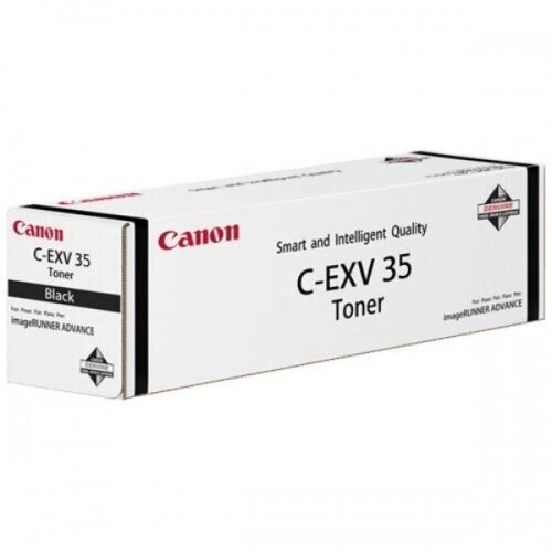 Canon 3764B002 цена и информация | Laserprinteri toonerid | hansapost.ee