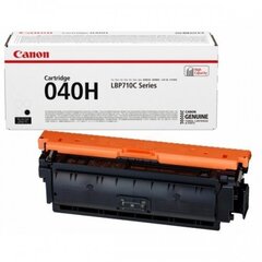 Canon Toner 040HBK (0461C001) Darmowy odbiór w 21 miastach! Raty od 20.47 zł hind ja info | Laserprinteri toonerid | hansapost.ee