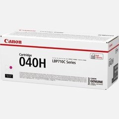 Canon Toner 040HM (0457C001) цена и информация | Картриджи и тонеры | hansapost.ee