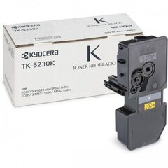 Kyocera 1T02R90NL1, must hind ja info | Laserprinteri toonerid | hansapost.ee