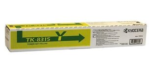 Kyocera 1T02MVANL0, желтый цена и информация | Картридж Actis KH-653CR | hansapost.ee