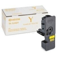 Kyocera 1T02R7ANL0 hind ja info | Laserprinteri toonerid | hansapost.ee