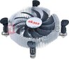 Akasa Low Profile Heatsink with Embedded PWM Fan hind ja info | Protsessori jahutid | hansapost.ee