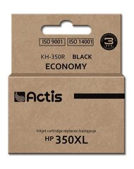 ACTIS KH-350R цена и информация | Actis Компьютерная техника | hansapost.ee