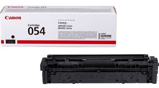 Canon 3024C002 hind ja info | Laserprinteri toonerid | hansapost.ee