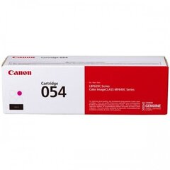 Canon 3022C002 hind ja info | Laserprinteri toonerid | hansapost.ee