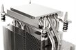 Ventilaator PC Noctua NH-U14S TR4-SP3 цена и информация | Protsessori jahutid | hansapost.ee