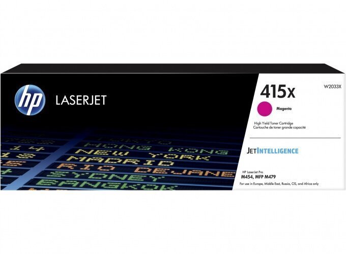 HP W2033X цена и информация | Laserprinteri toonerid | hansapost.ee