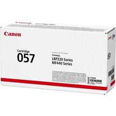 Canon 3009C002, черный цена и информация | Картридж Actis KH-653CR | hansapost.ee