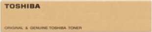 Toshiba 6AJ00000114 цена и информация | Картридж Actis KH-653CR | hansapost.ee