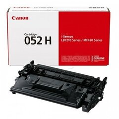 Canon 2200C004, черный цена и информация | Картриджи и тонеры | hansapost.ee