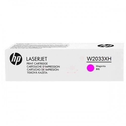 Hp W2033XH hind ja info | Laserprinteri toonerid | hansapost.ee