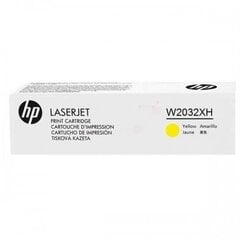 Hp W2032XH цена и информация | Картридж Actis KH-653CR | hansapost.ee