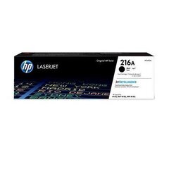 HP W2410A hind ja info | Laserprinteri toonerid | hansapost.ee