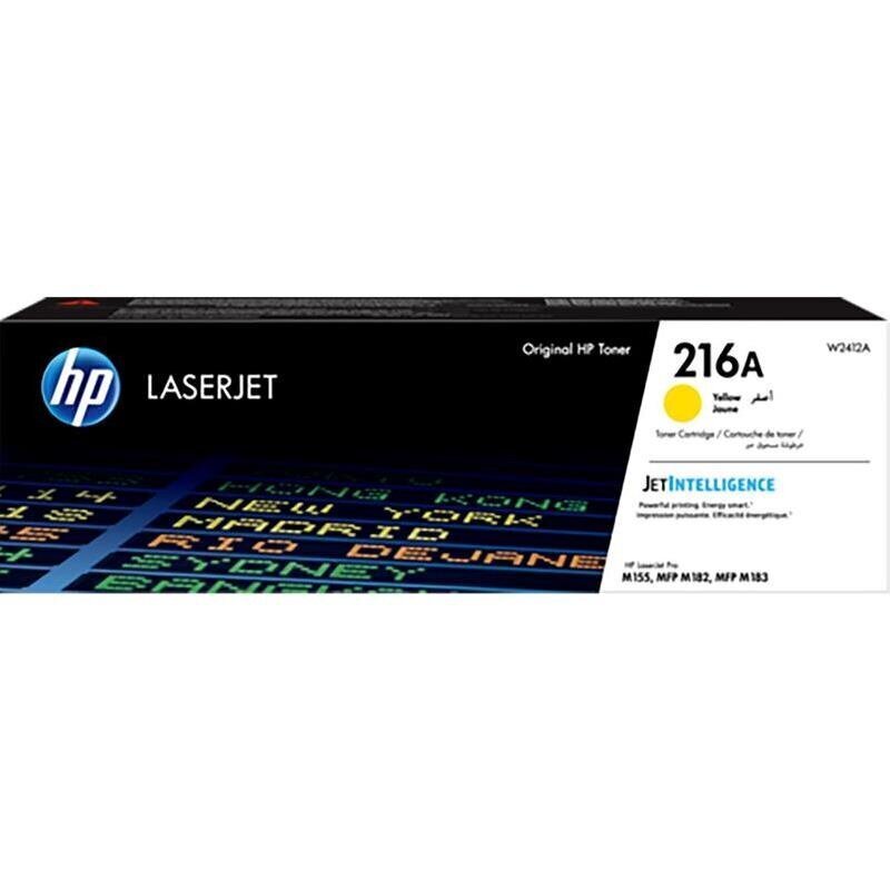 HP W2412A 216A Yellow Dore hind ja info | Laserprinteri toonerid | hansapost.ee